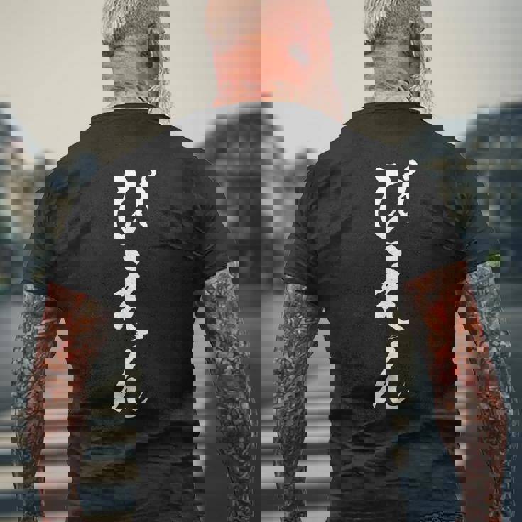 ぴえん 面白いtシャツ メンズ おもしろ 筆文字 面白い 服 オリジナル おもしろグッズ 文字tシャツ ネタ トレンド メンズTシャツ バックプリント 高齢者への贈り物