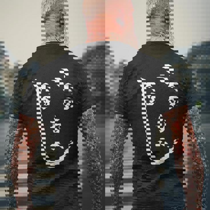 へのへのもへじ ネタ 面白いtシャツ 文字入り メンズ おもしろ 面白い 服 オリジナル おもしろグッズ 文字tシャツ メンズTシャツ バックプリント 高齢者への贈り物