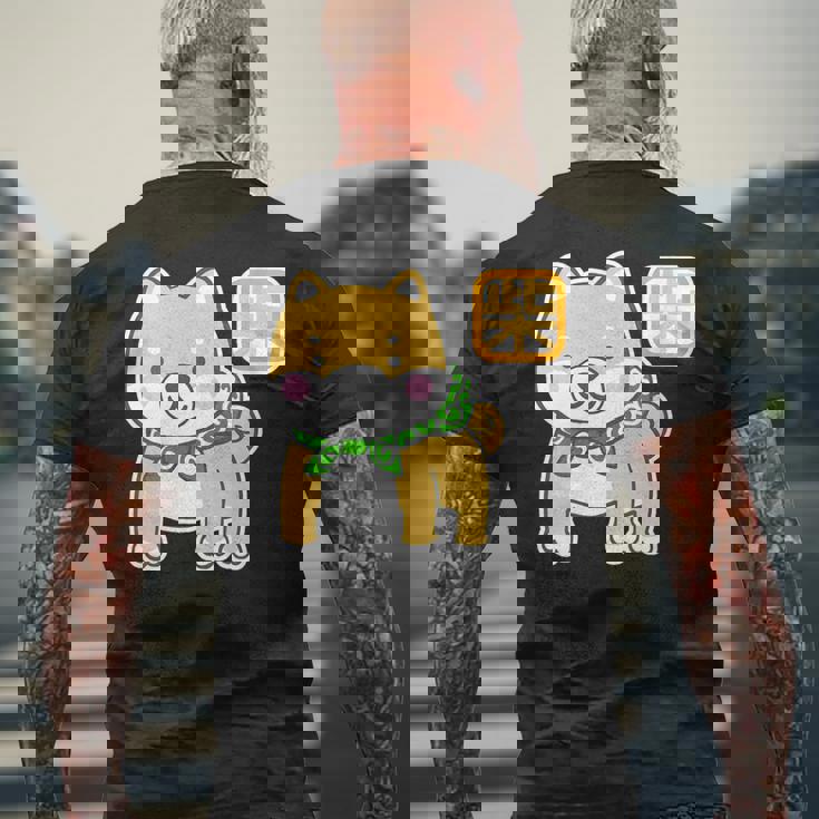 まめしばくん《唐草袋》 柴犬【どうぶつフレンズ】豆柴 ゆるくて かわいい 面白い 動物 キャラクター イラスト メンズTシャツ バックプリント 高齢者への贈り物