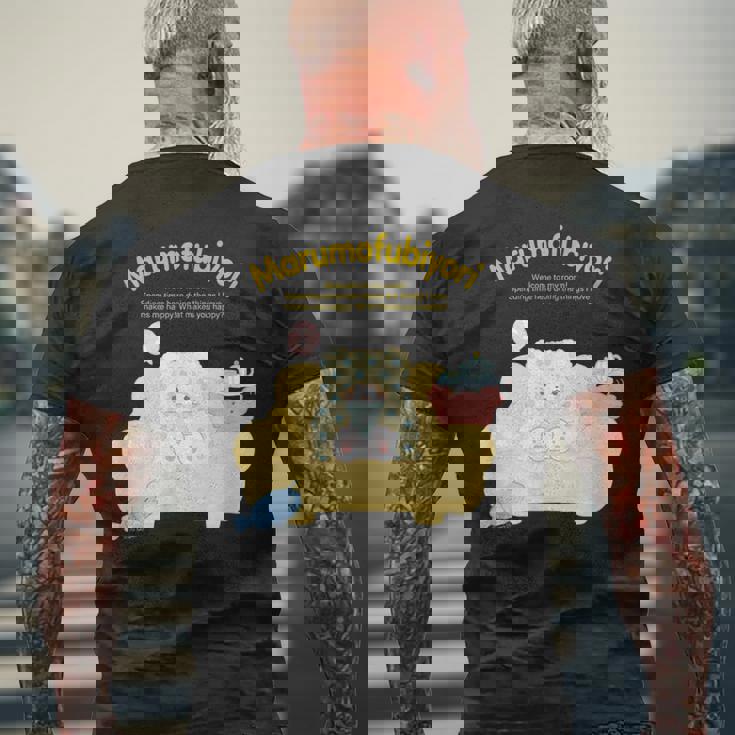 まるもふびより ハピネスマイルーム メンズTシャツ バックプリント 高齢者への贈り物