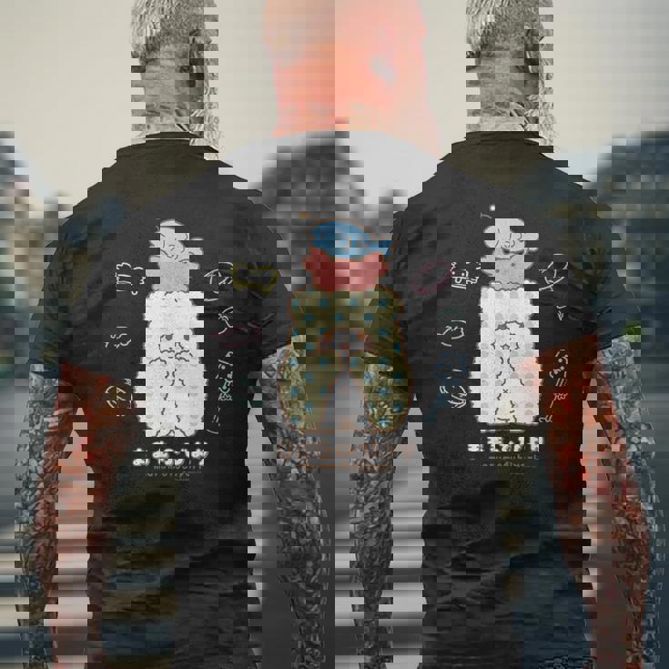 まるもふびより モップ メンズTシャツ バックプリント 高齢者への贈り物