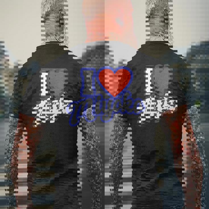 みよこが大好き メンズTシャツ バックプリント 高齢者への贈り物