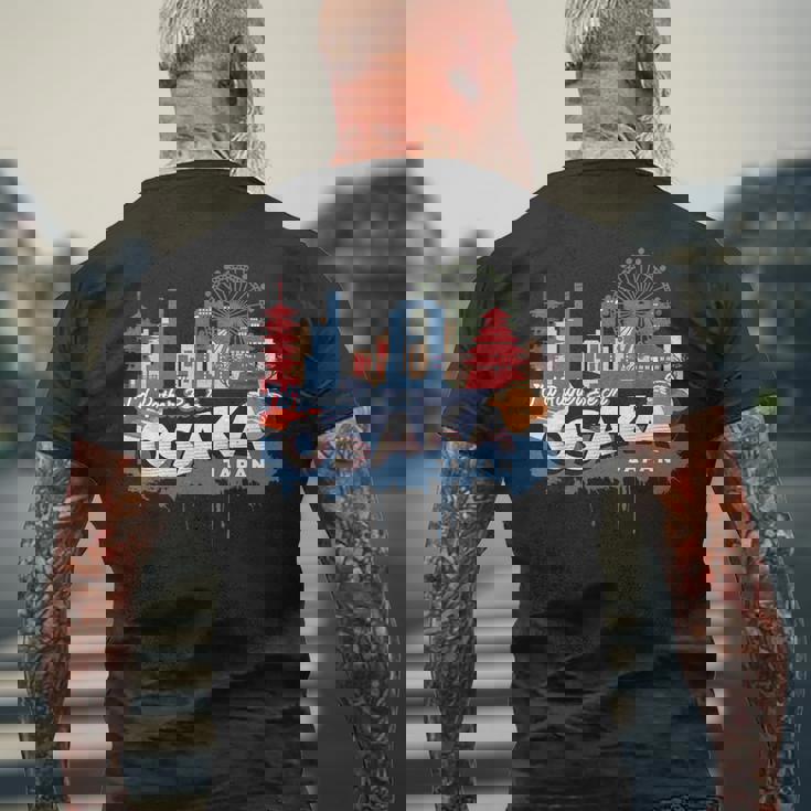 むしろ大阪にいたい ヴィンテージ日本のお土産 メンズTシャツ バックプリント 高齢者への贈り物