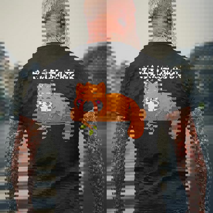 やる気はあるんすよ レッサーパンダ ジョーク かわいい 動物ギャグ好き おもしろ ネタ メンズTシャツ バックプリント 高齢者への贈り物