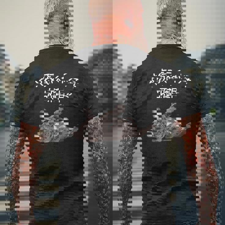 やる気スイッチ故障中 フレンチブルドッグのくつろぎデザイン メンズTシャツ バックプリント 高齢者への贈り物