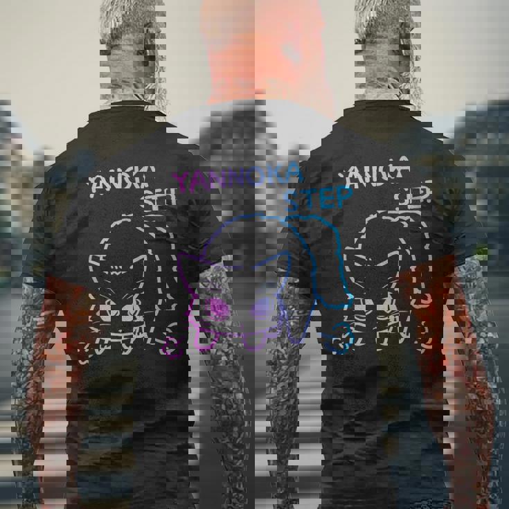 やんのかステップ長毛ステップねこ 英語ver パステルカラー メンズTシャツ バックプリント 高齢者への贈り物