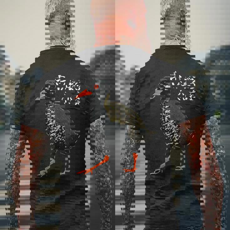 やんばるくいな 沖縄 日本 ひらがな メンズTシャツ バックプリント 高齢者への贈り物