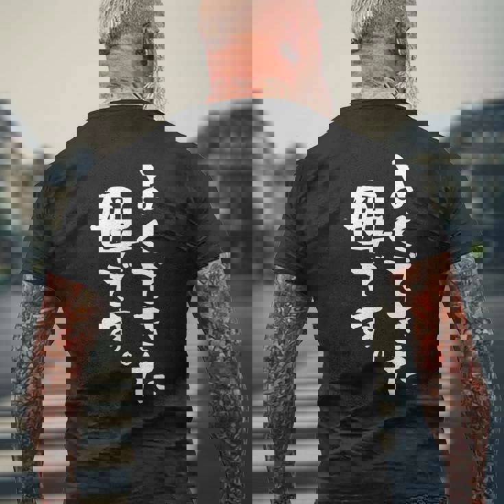 よくできた 母 面白いtシャツ 文字入り 夫婦 おもしろ 筆文字 服 オリジナル 母の日 半袖 メンズTシャツ バックプリント 高齢者への贈り物