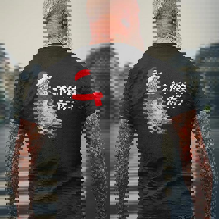 わがままボディ 猫 ねこ クリスマス サンタ 帽子 太ったねこ ぽっちゃり ねこ好き かわいい おもしろ 面白い メンズTシャツ バックプリント 高齢者への贈り物