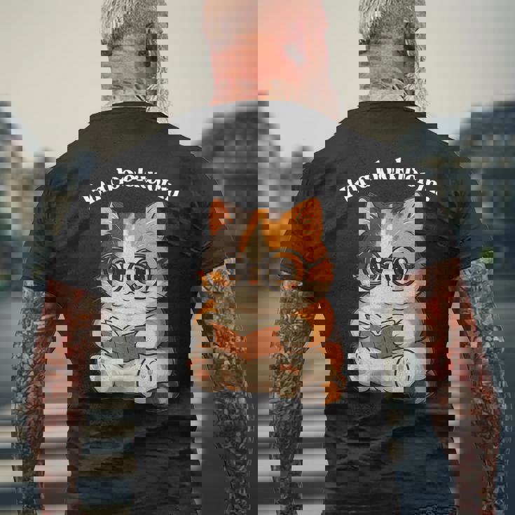 わがまま猫 ねこ 読書好き かわいい おもしろ マンガ メンズTシャツ バックプリント 高齢者への贈り物