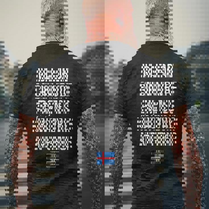 アイスランド語で一番長い単語 アイスランド メンズTシャツ バックプリント 高齢者への贈り物