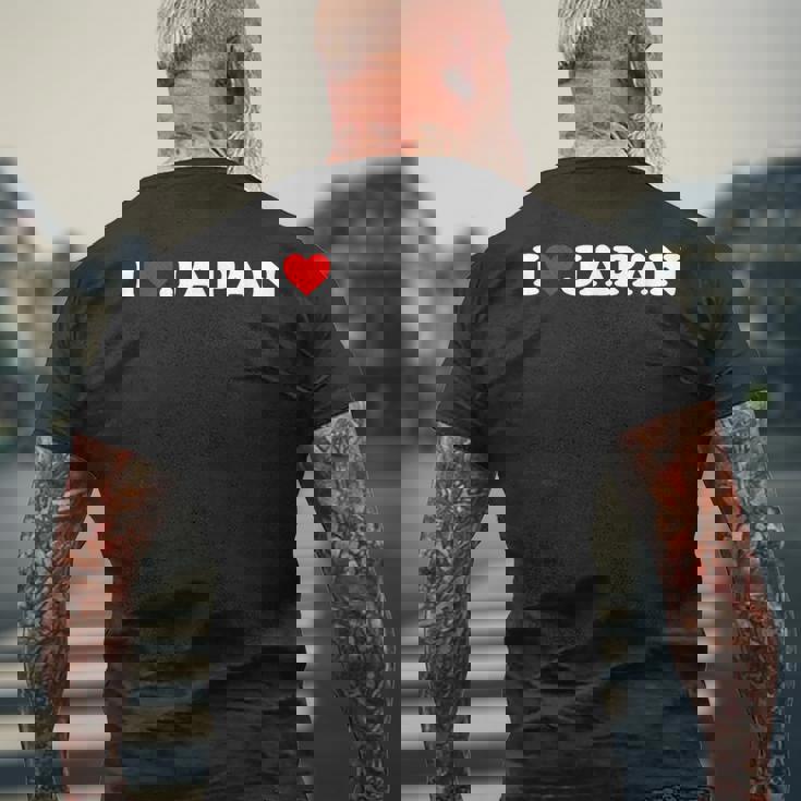 アイラブジャパン-ハート メンズTシャツ バックプリント 高齢者への贈り物