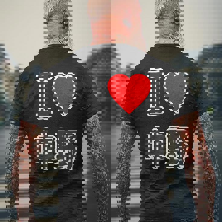 アイラブ・中野（I Love ハート）ビッグ 大きな文字【23区】ジモティ Jimo-T 地元愛 面白い メンズTシャツ バックプリント 高齢者への贈り物