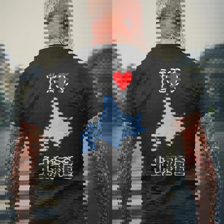 アイラブ・北海道（I Love ハート）地図【47都道府県】ジモtティ Jimo-T 地元愛 お土産 面白 メンズTシャツ バックプリント 高齢者への贈り物