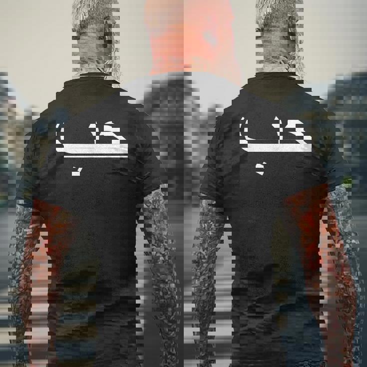 アラビア語とアラビア語愛好家のためのラブ・イン・アラブ語 メンズTシャツ バックプリント 高齢者への贈り物