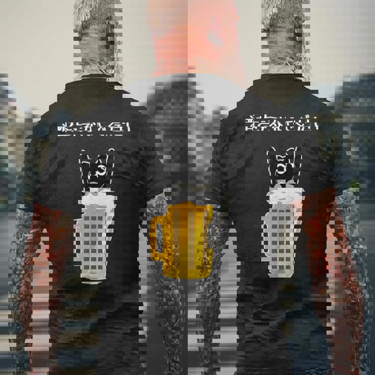 アルコールを飲まないでください 猫 お酒 ビール好き メンズTシャツ バックプリント 高齢者への贈り物