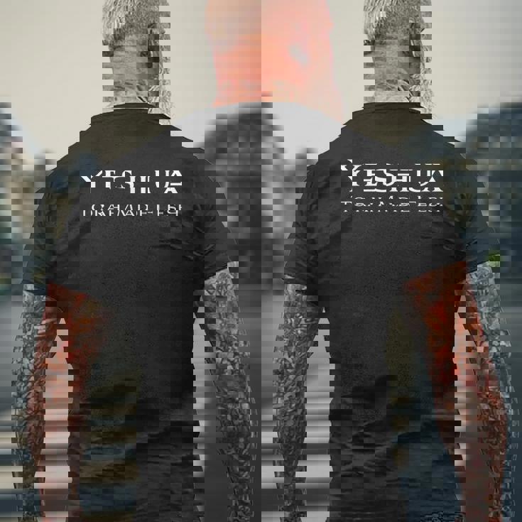 イエシュア・トーラ・メイド・フレッシュ メンズTシャツ バックプリント 高齢者への贈り物