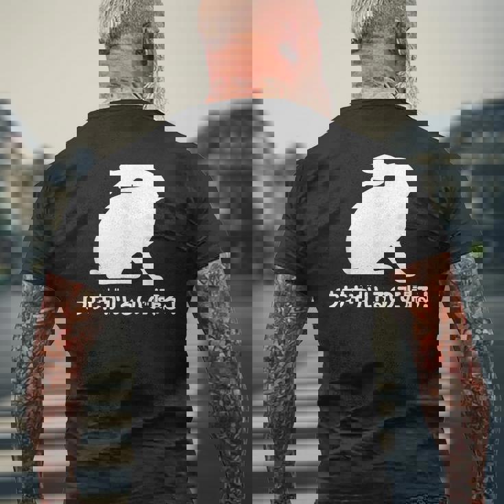 ウサギがいるので帰る おもしろ ウサギ 兎 メンズTシャツ バックプリント 高齢者への贈り物