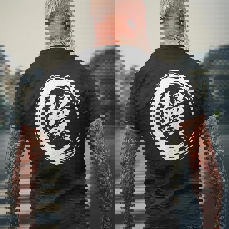 ウナギ 鰻 面白tシャツ 文字 うな重 筆文字 土用の丑の日 おもしろtシャツ ネタ 服 メンズ ギャグ グッズ 夏 メンズTシャツ バックプリント 高齢者への贈り物