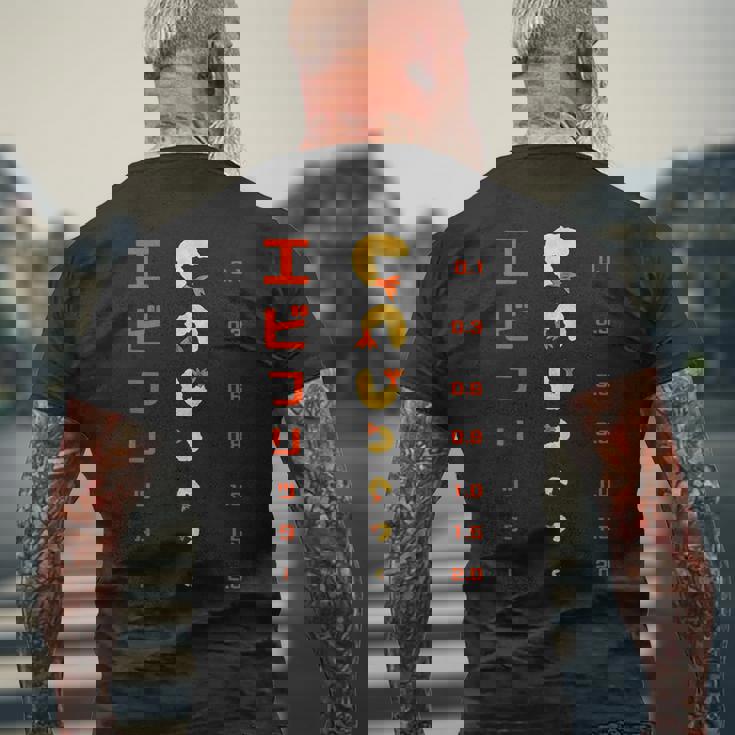 エビフリッター 視力検査 おもしろデザイン メンズTシャツ バックプリント 高齢者への贈り物