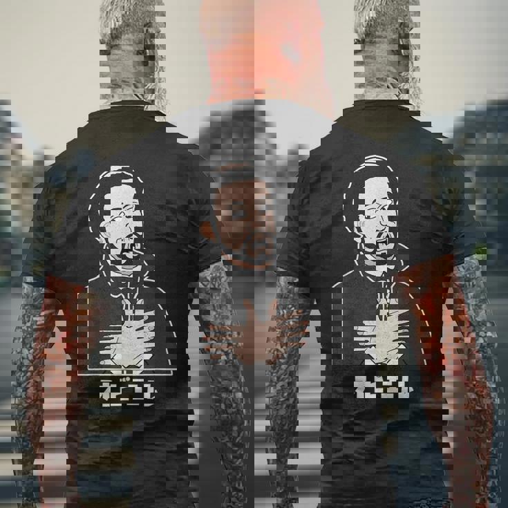 オビエル おもしろ ユーモア 歴史 ジョーク 恐怖 日本史 宣教師 怯える オビエル メンズTシャツ バックプリント 高齢者への贈り物