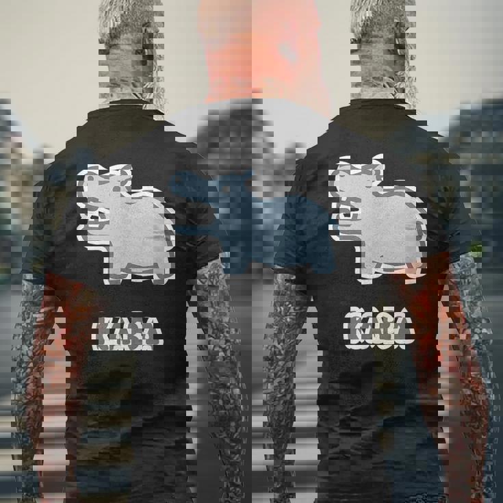 カバ くん Kaba【どうぶつフレンズ】動物園 ゆるくてかわいい キャラクター イラスト メンズTシャツ バックプリント 高齢者への贈り物