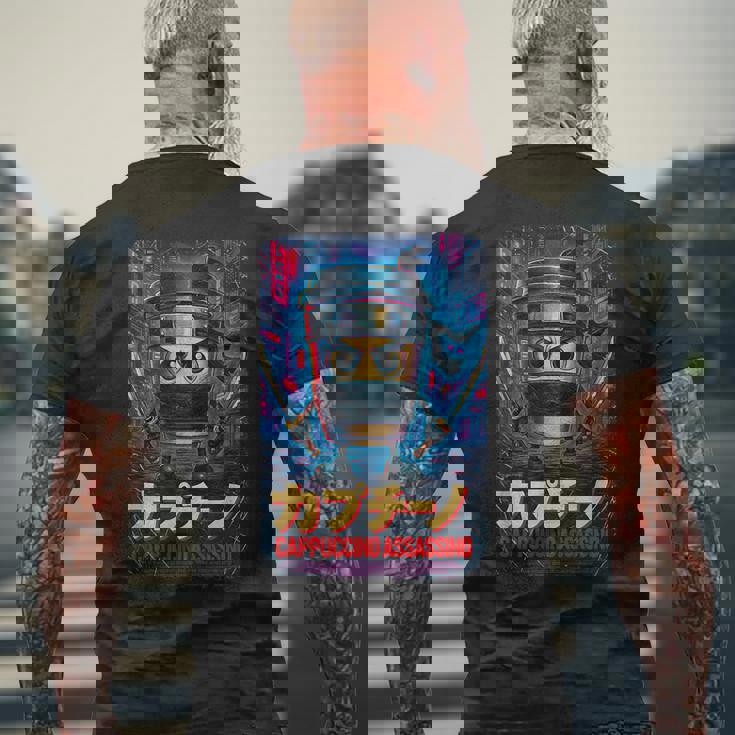 カプチーノ アサシーノ イタリアン ブレイン ミーム 日本語 メンズTシャツ バックプリント 高齢者への贈り物