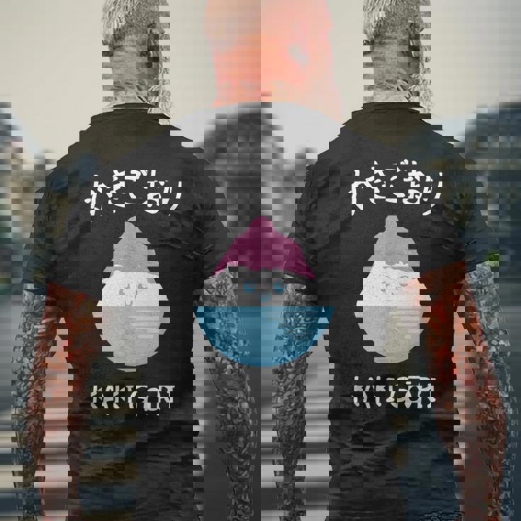 カワイイ 和 アイスクリーム かき氷 かわいい かきごり メンズTシャツ バックプリント 高齢者への贈り物