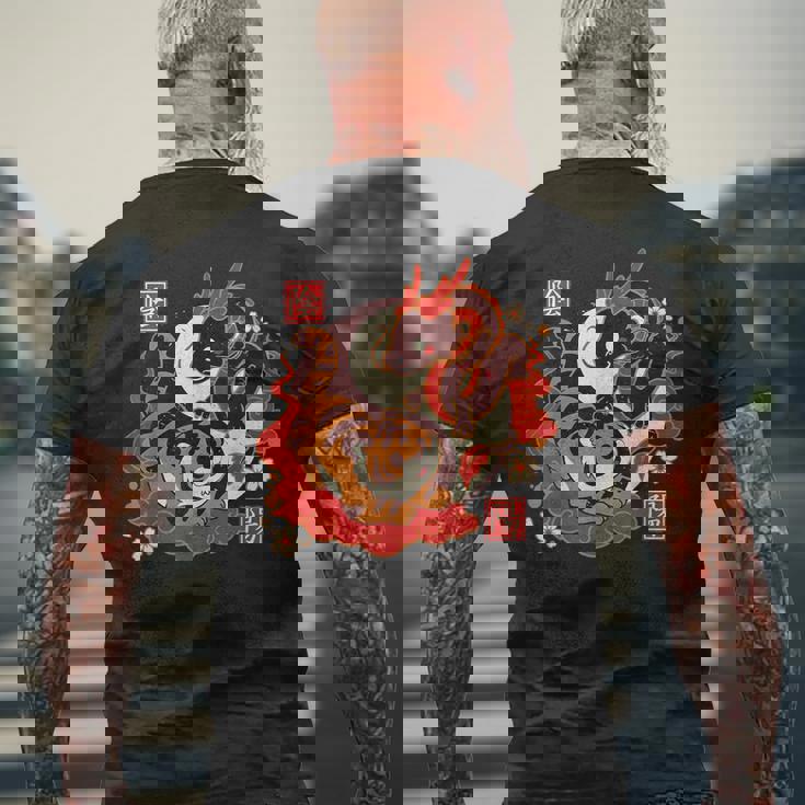 カワイイタイガーアンドドラゴンジャパン メンズTシャツ バックプリント 高齢者への贈り物