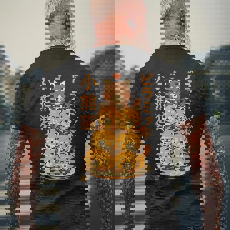 カワイイレッサーパンダピラミッドアニメ日本語文字かわいい メンズTシャツ バックプリント 高齢者への贈り物