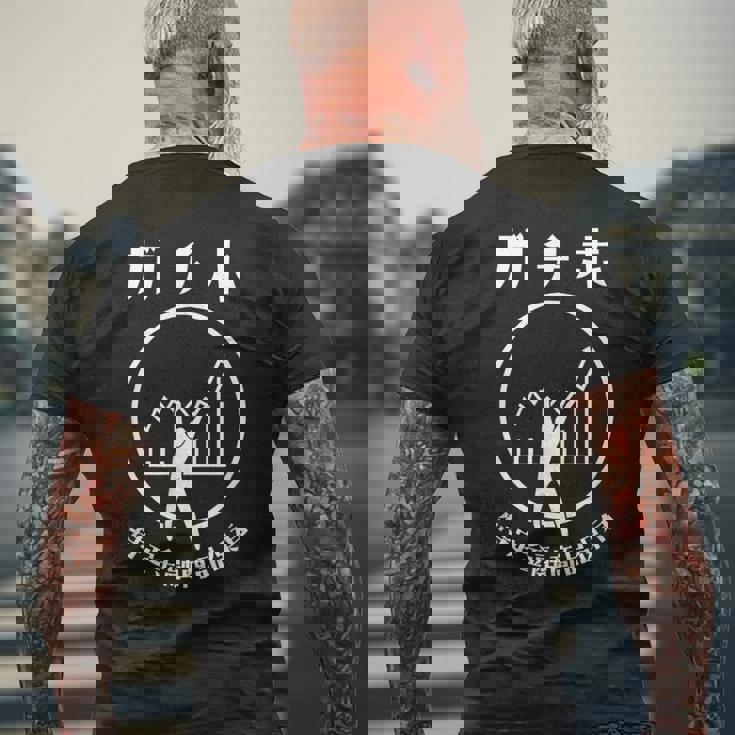 ガチホ 面白tシャツ 投資家 おもしろtシャツ ネタ メンズ 文字入り おもしろおもしろい 服 筆文字 メンズTシャツ バックプリント 高齢者への贈り物