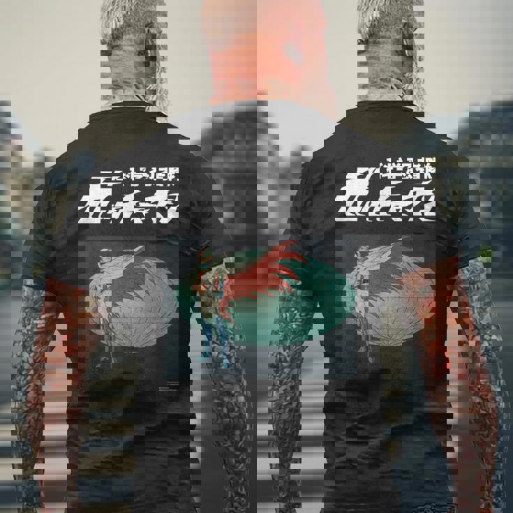 ガッチャマン A メンズTシャツ バックプリント 高齢者への贈り物