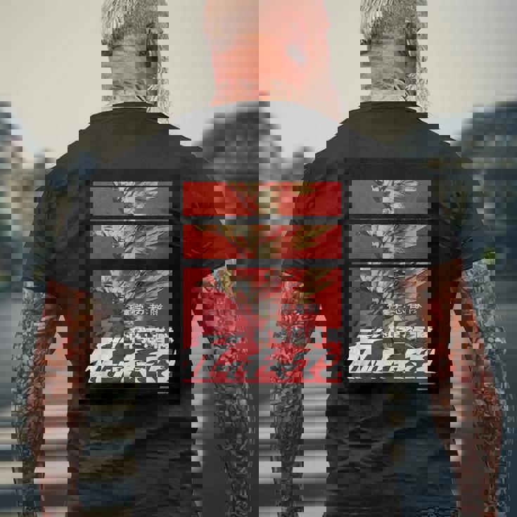 ガッチャマン B メンズTシャツ バックプリント 高齢者への贈り物