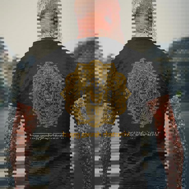 ガネーシャ 曼荼羅 ガネーシャ チャトゥルティ ヒンドゥー教 メンズTシャツ バックプリント 高齢者への贈り物