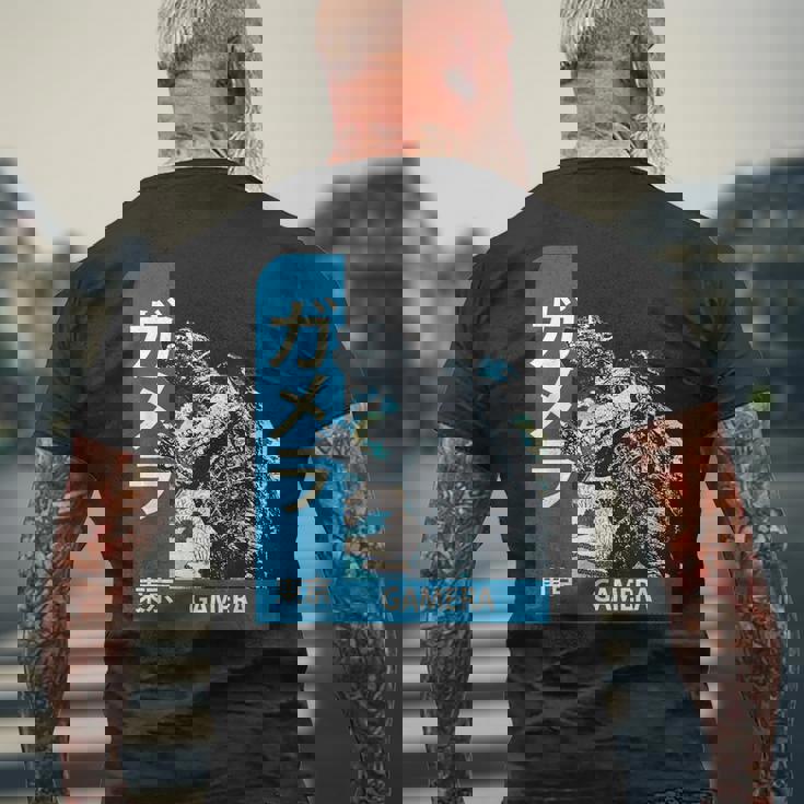 ガメラ ヴィンテージ レトロ グラフィック メンズTシャツ バックプリント 高齢者への贈り物