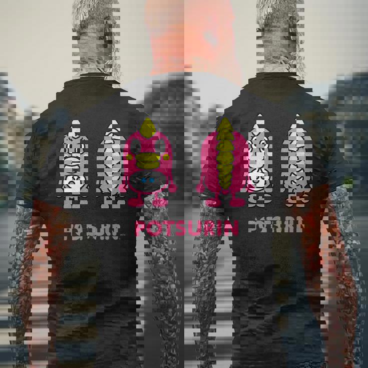 キッズ ぽつリン キッズ メンズTシャツ バックプリント 高齢者への贈り物