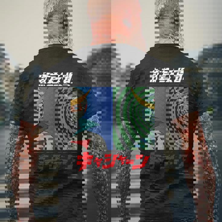 キャシャーン A メンズTシャツ バックプリント 高齢者への贈り物