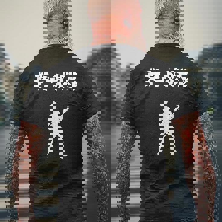 ギターおじさん ギター ギター好き エレキギター ポップ音楽 ロック音楽 軽音部 バンド おもしろ ネタ メンズTシャツ バックプリント 高齢者への贈り物