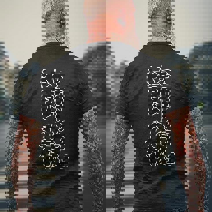 ギフト 面白い 文字入り 「節税」おもしろギャグ-ジョーク 漢字 節税 メンズTシャツ バックプリント 高齢者への贈り物