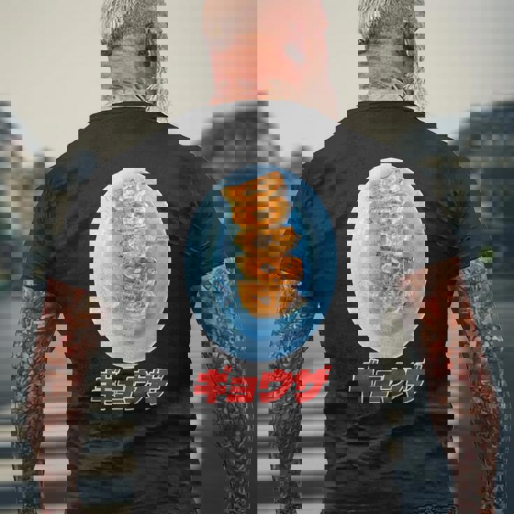 ギョウザ（町中華） メンズTシャツ バックプリント 高齢者への贈り物