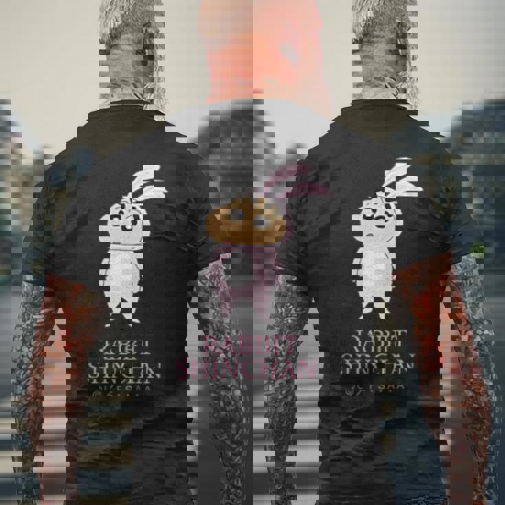 クレヨンしんちゃん うさぎしんちゃん ワンポイント メンズTシャツ バックプリント 高齢者への贈り物