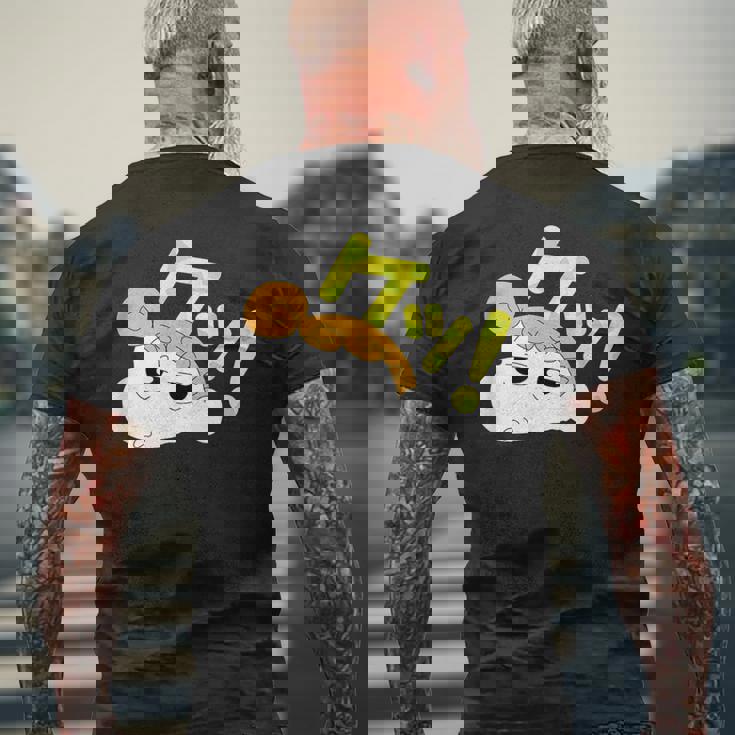 クレヨンしんちゃん ひまわり けっ メンズTシャツ バックプリント 高齢者への贈り物