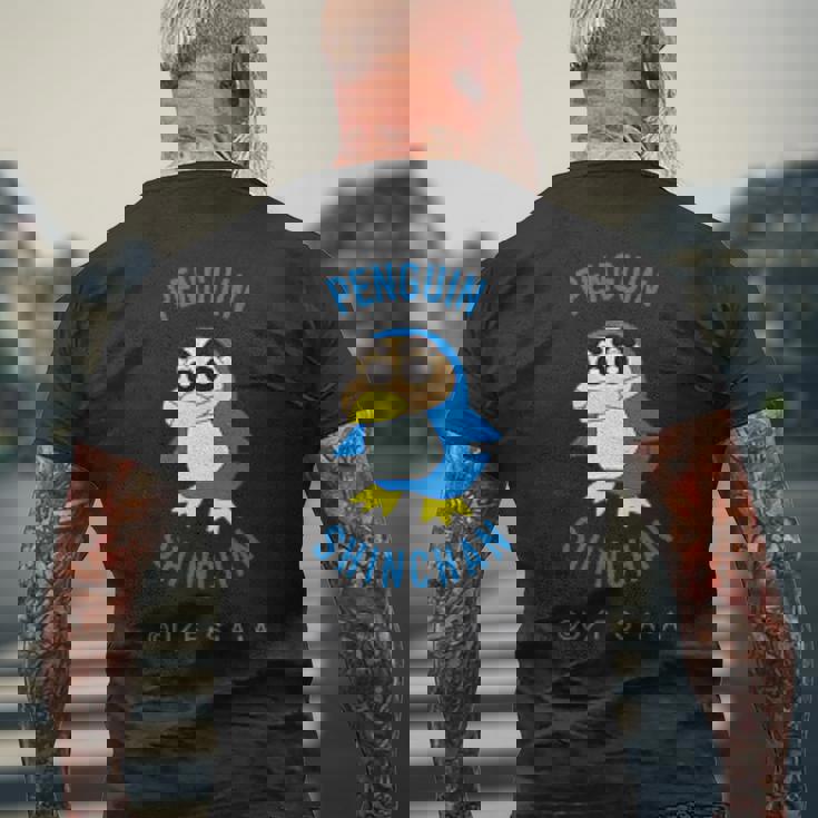 クレヨンしんちゃん ぺんぎんしんちゃん ワンポイント メンズTシャツ バックプリント 高齢者への贈り物