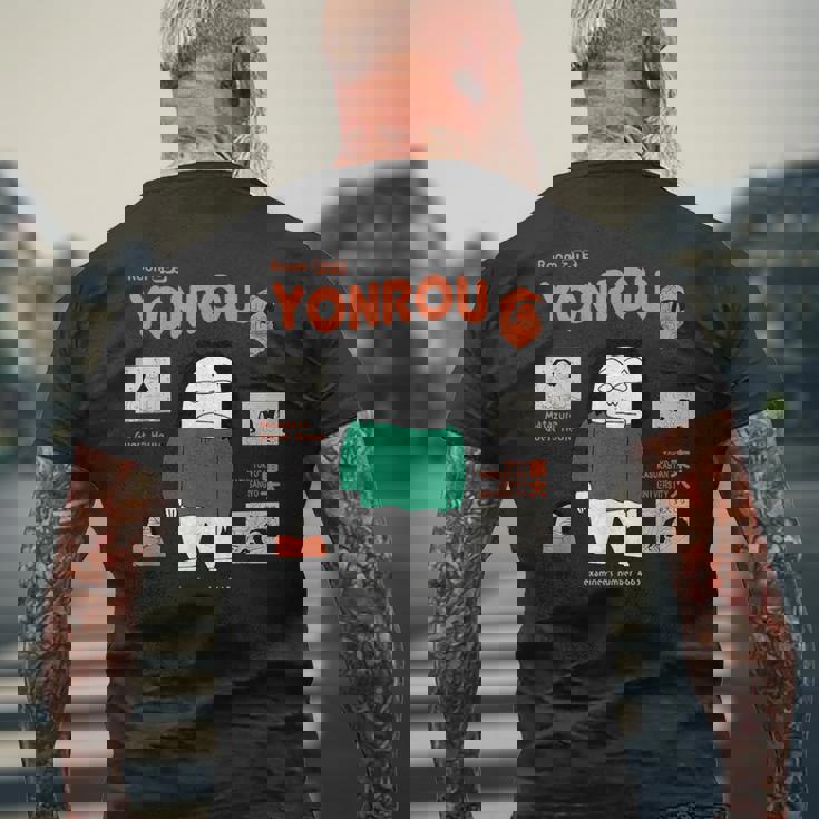 クレヨンしんちゃん 四郎さん メンズTシャツ バックプリント 高齢者への贈り物