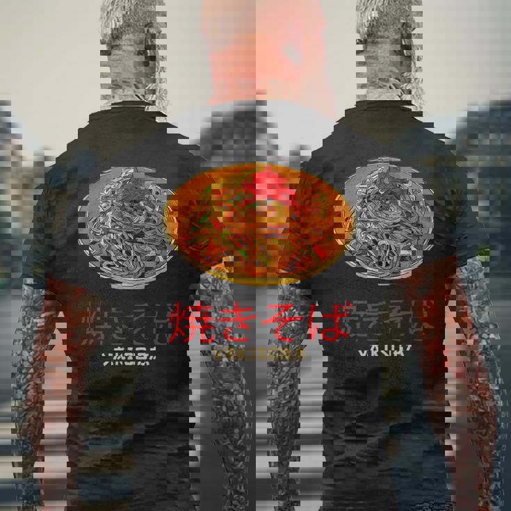 グレート焼きそばデザイン ラーメン 焼きそば メンズTシャツ バックプリント 高齢者への贈り物