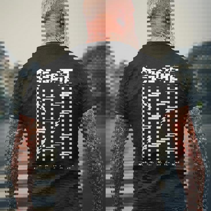 ゲーム 面白いtシャツ あみだくじ ゲーマー ネタ 文字入り メンズ おもしろ 面白い 服 グッズ 文字tシャツ メンズTシャツ バックプリント 高齢者への贈り物