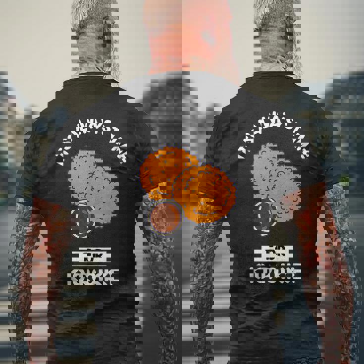 コロッケ 食好き、いつもコロッケを食べる時間だ メンズTシャツ バックプリント 高齢者への贈り物