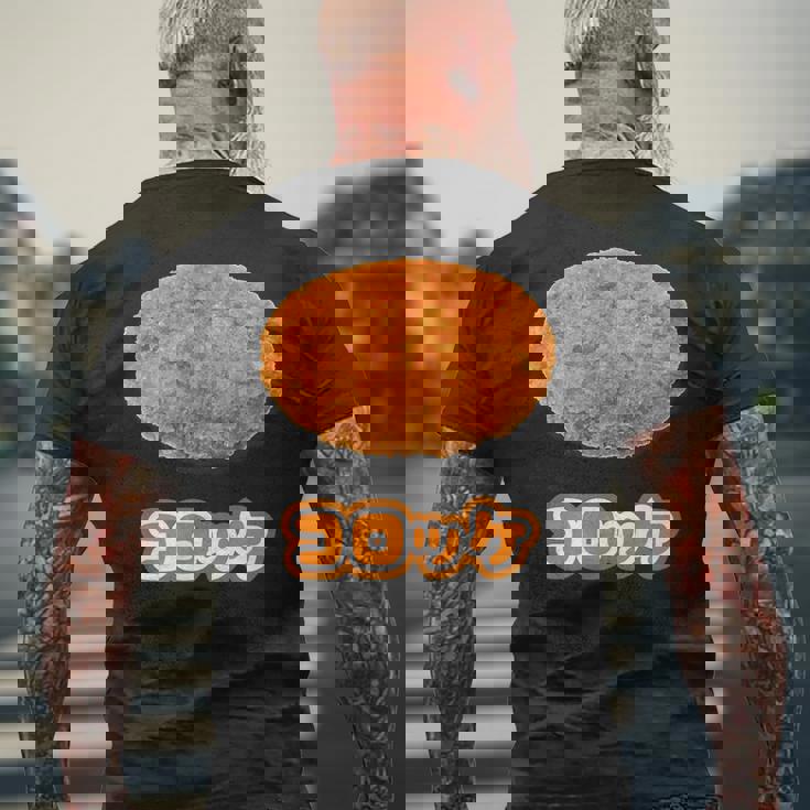 コロッケ【ご飯タイム】食べ物 おかず【変なtシャツ屋さん】面白い ポップ デザイン メンズTシャツ バックプリント 高齢者への贈り物