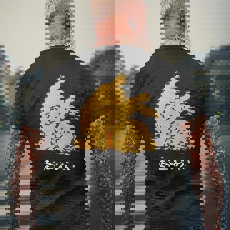 ゴールデンレトリバー ゴールデン 犬 起きれない やる気スイッチ故障中 かわいい イラスト シンプル 簡単 おもしろ メンズTシャツ バックプリント 高齢者への贈り物