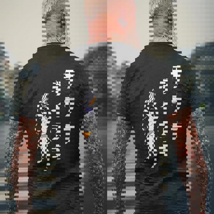 サウナ 大好き サウナ ダイスキ お風呂 蒸気浴 湯 おもしろ メンズTシャツ バックプリント 高齢者への贈り物